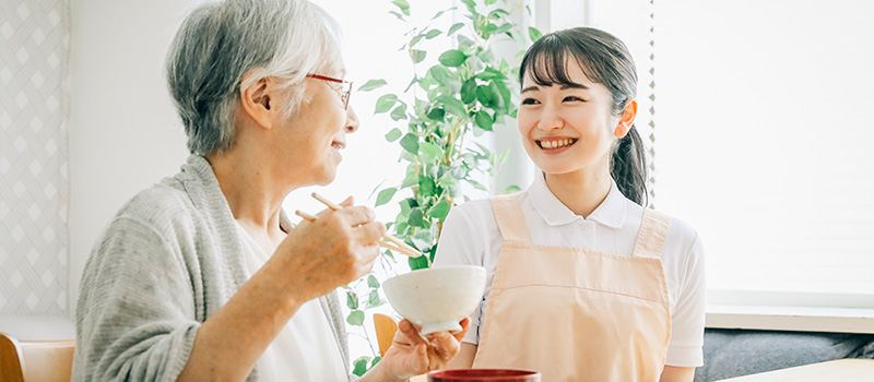 生活支援サービス